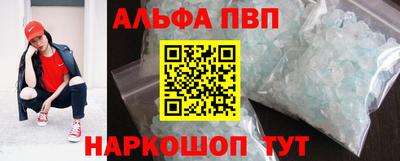 МДМА Обнинск