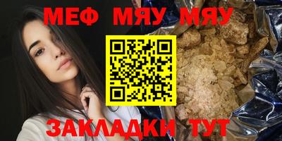 дистиллят марихуана Обь