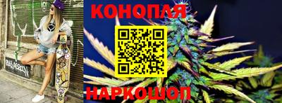 мяу мяу кристалл Новокубанск