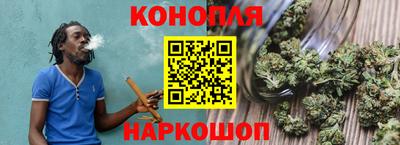 спайс Новодвинск