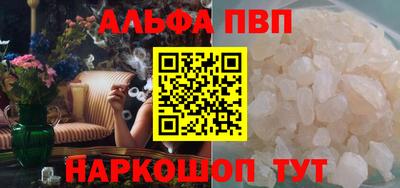 МДМА Обнинск