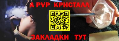 СК Нягань