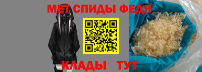 МДМА Обнинск