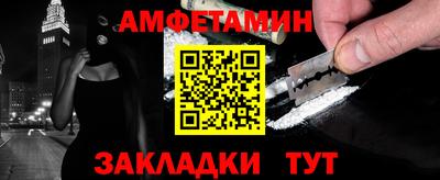 дистиллят марихуана Обь