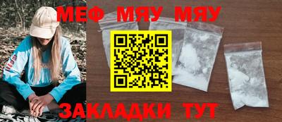 дистиллят марихуана Обь