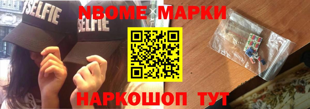 ЛСД экстази ecstasy Стрежевой